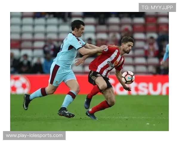 英超升班马生存观察：桑德兰、伯恩利的不同保级策略