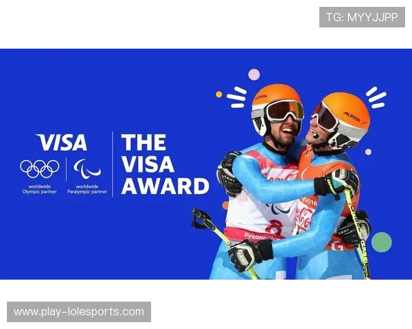 体育数字资产开发与非物质文化遗产保护结合